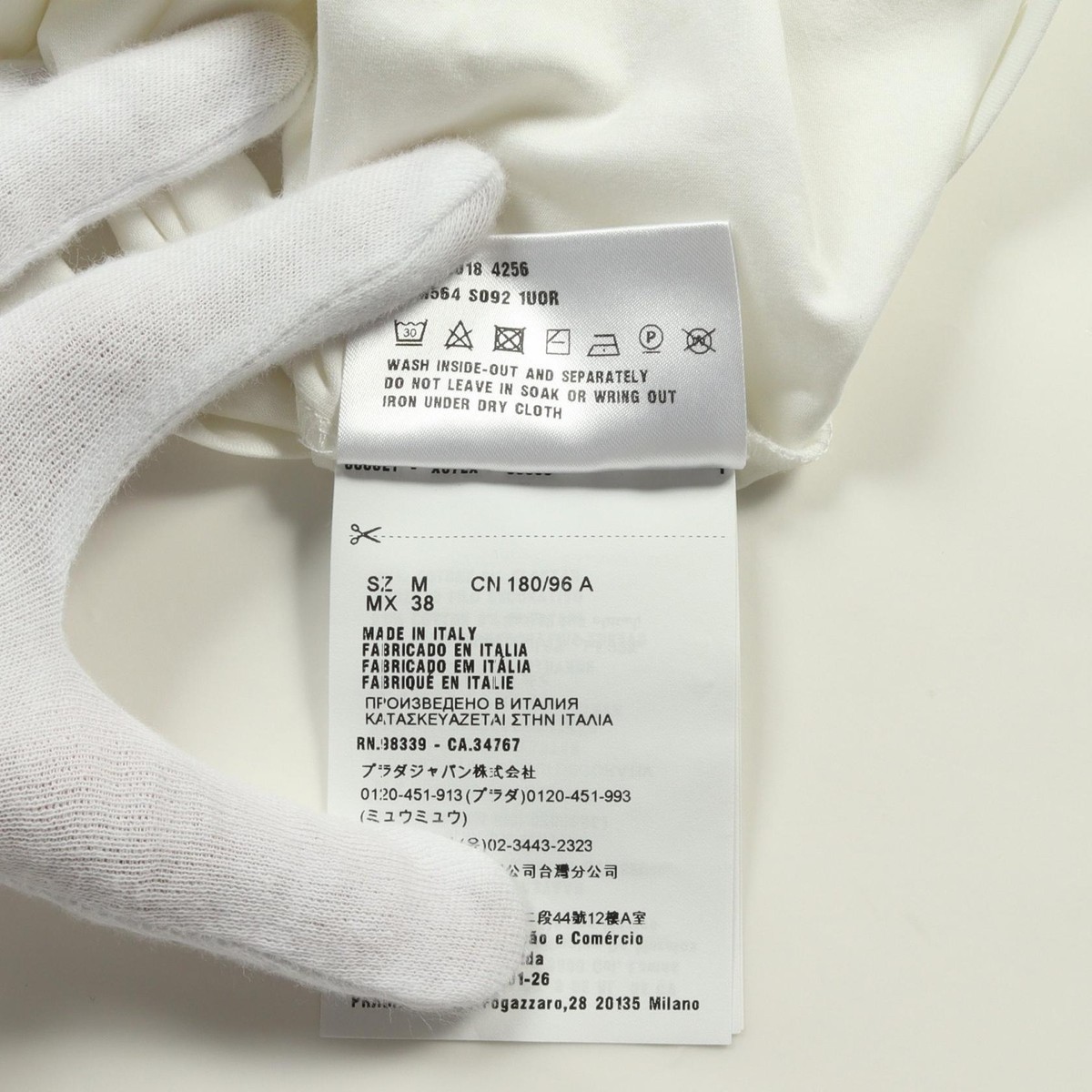 PRADA T-shirt M size UJM564SO92 cotton White Used | eBay