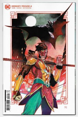 Monkey Prince #4 Cvr B Dike Ruan Card Stock Variant (DC, 2022) NM