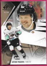 2023-24 Upper Deck Sp Game Used Hockey ARTEMI PANARIN #154 Base Gold 002/115