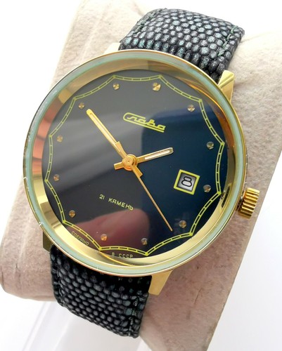 NUOVO AUTOMATICO vecchio stock SLAVA 2427 Movimento Orologio da uomo  Russo!!! | eBay