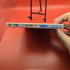 DODGE DANPEI Hono no Tokyuji PC Engine Hu Flame Fighter New Sealed US Seller Cib