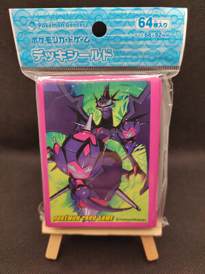 Pokemon Forbidden Light: Poipole & Naganadel 64 Hüllen Sleeves Japanisch OVP