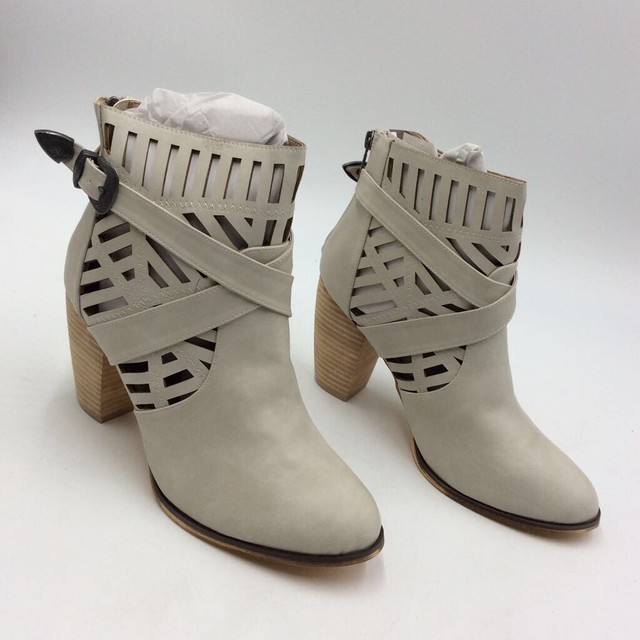 cut out boots beige