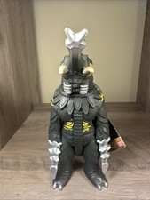 Bandai Godzilla Movie Monster Series 2021 Megalon US STOCK