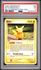 2005 POKEMON EX DELTA SPECIES COMIC CON #63 DITTO [PIKACHU] PSA 5