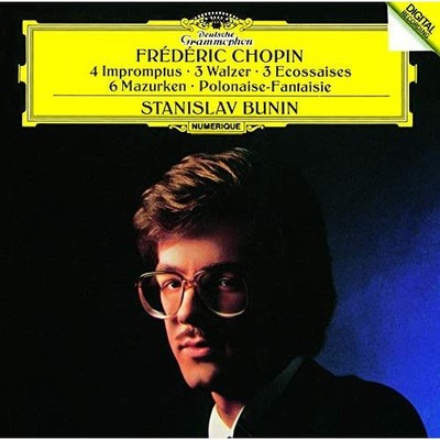 [CD] Bunin / Chopin: Complete improvisations and others (UCCG-52208)