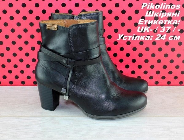 Women Pikolinos Boots Multicolor 37 #CF87