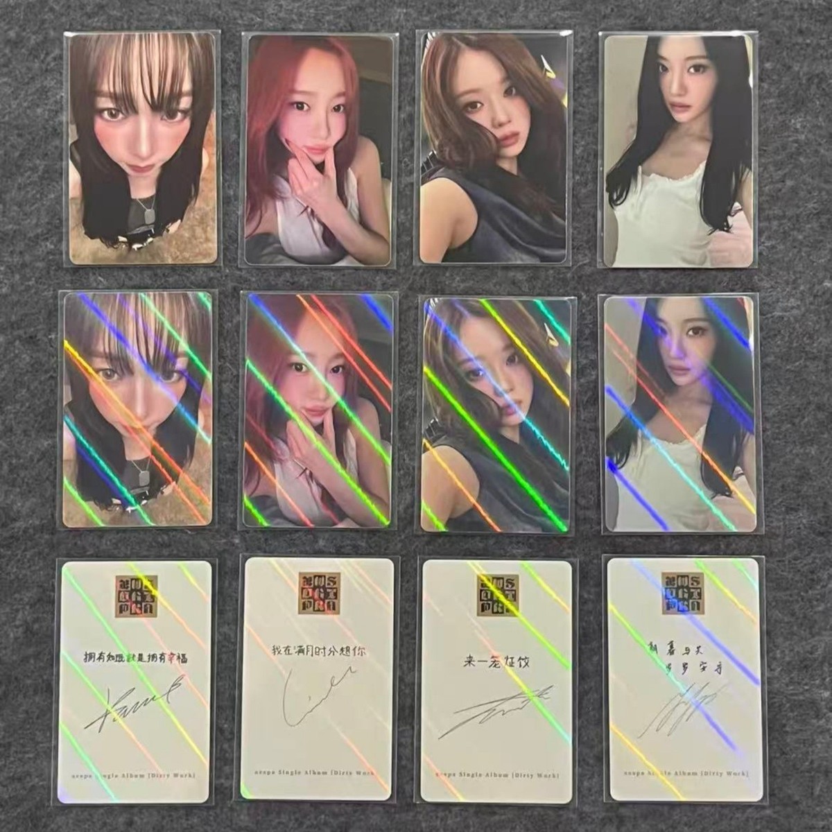 Aespa DIRTY WORK ppmq POPMERCH CHINESE BCAK FLASH OFFICIAL