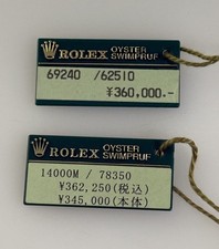Genuine Rolex Oyster Swimpruf Watch Tag Vinta...