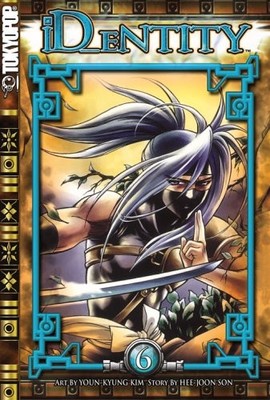 iD_eNTITY Volume 6: v. 6, Son, Hee-Joon