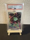 2025 POKEMON BULBASAUR 133/132 MEGA EVOLUTION ILLUSTRATION RARE - PSA 10