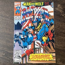 Captain America: Man And Wolf Part 3 Children Of The Night #404 1992