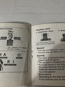 Wrecking Crew manual Nintendo NES 