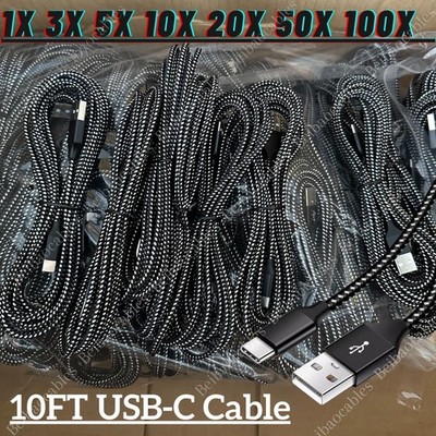 10ft Long USB Type C Fast Charger Cable Lot For Samsung LG Android Charging Cord