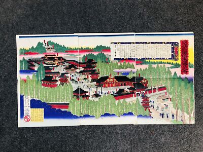 Y6277 WOODBLOCK PRINT Chikuyo Hasegawa triptych Japan Ukiyoe
