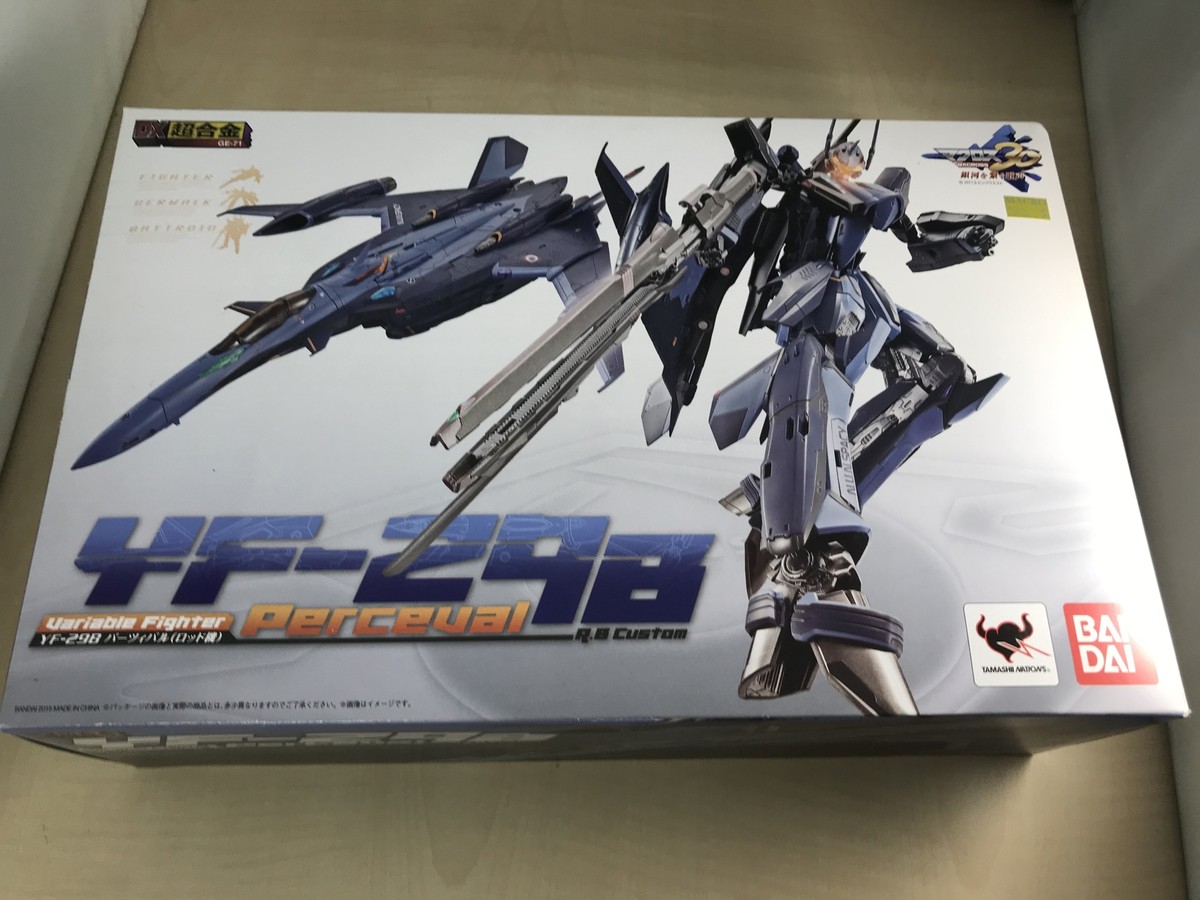 DX Chogokin YF-29B Perceval Rod custom Macross 30 Voices