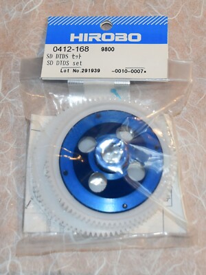Hirobo SD DTDS Set 0412-168 87T Sceadu Evo & SDX*