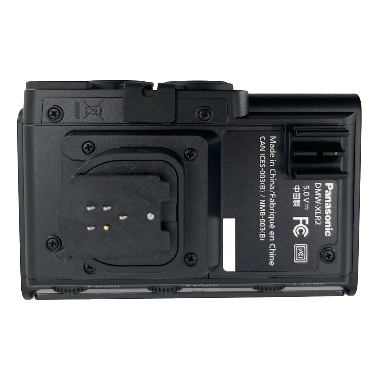 Panasonic DMW-XLR2 XLR Microphone Adapter - FREE 2-3 Panasonic DMW-XLR2 XLR Microphone Adapter - FREE 2-3
