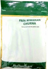 5 X PACK OF Rajasthan Herbals Pain Niwaran Churna For Pain  Joints Pain