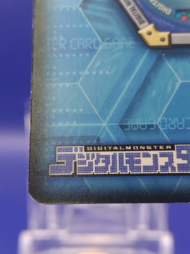 X Program Digimon Card Game Alpha Code TCG BANDAI 2006 Toei Japanese Ca-056 - Picture 10 of 10
