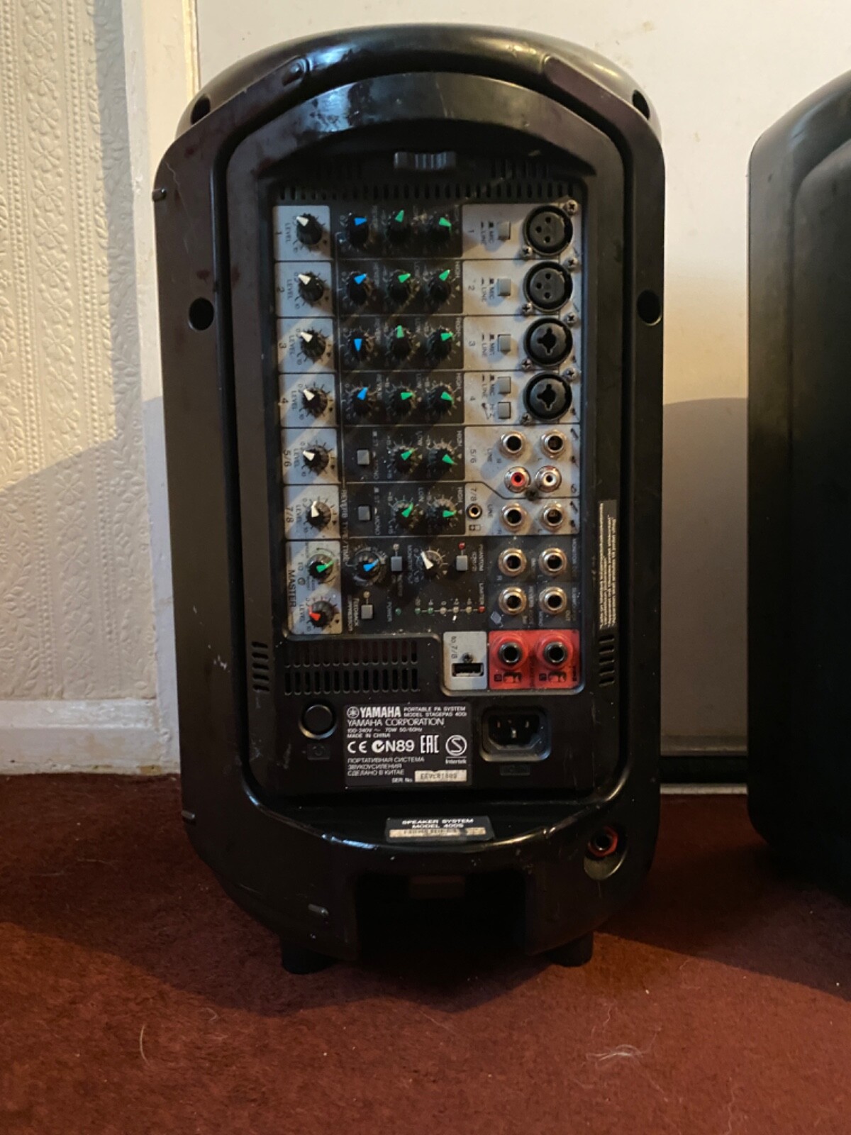 Yamaha Stagepas 400i live portable PA system eBay