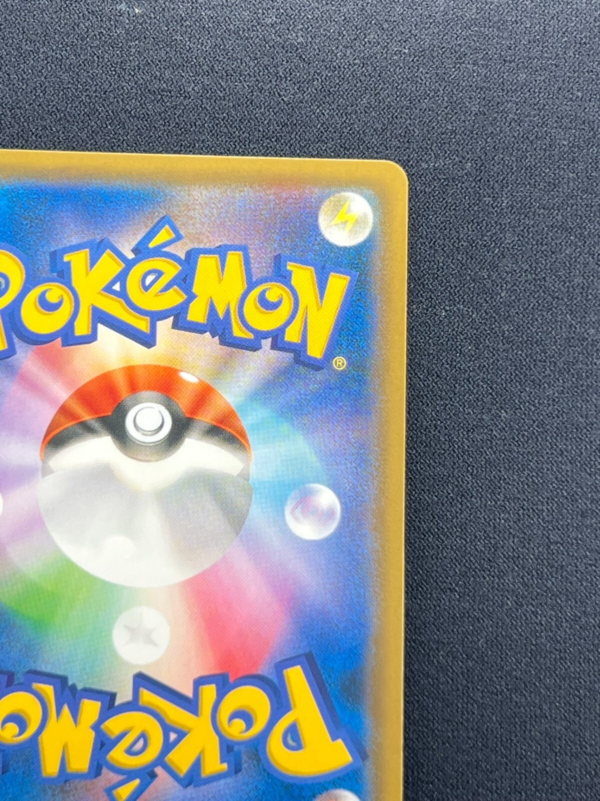 [NM] Venusaur & Snivy GX Pokemon Card Japanese 066/064 SM11a Tag Team