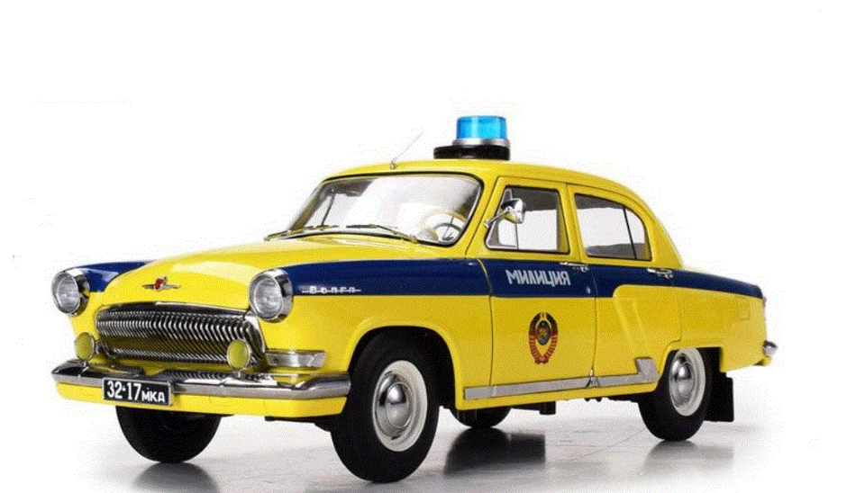 1/18 1969 GAZ-21P Volga GAI Made by VVM Models metal Very rare! - Image 4 of 4