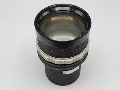 Komura 150mm F/3.5 Prime Lens 8813 【公式通販】