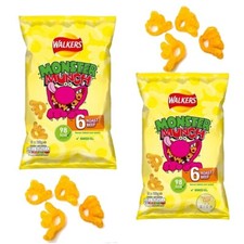 Walkers Monster Munch Roast Beef 6x20g – Crispy Corn Snacks – Multipack Bags