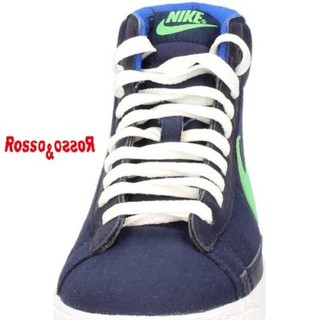 nike blazer verdi alte