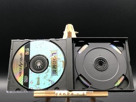 Nanatsu no Hikan (Sega Saturn,1996) from japan