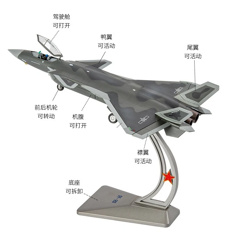 1:72/ 1:60/ 1:48 J-20 Stealth Fighter Aircraft Model ABS Zinc Alloy Fighter Toy - Image 2 of 4