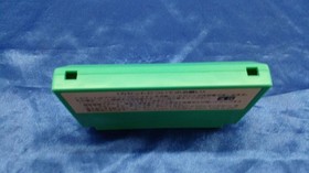Pony Canyon Attack Animal School Famicom Software