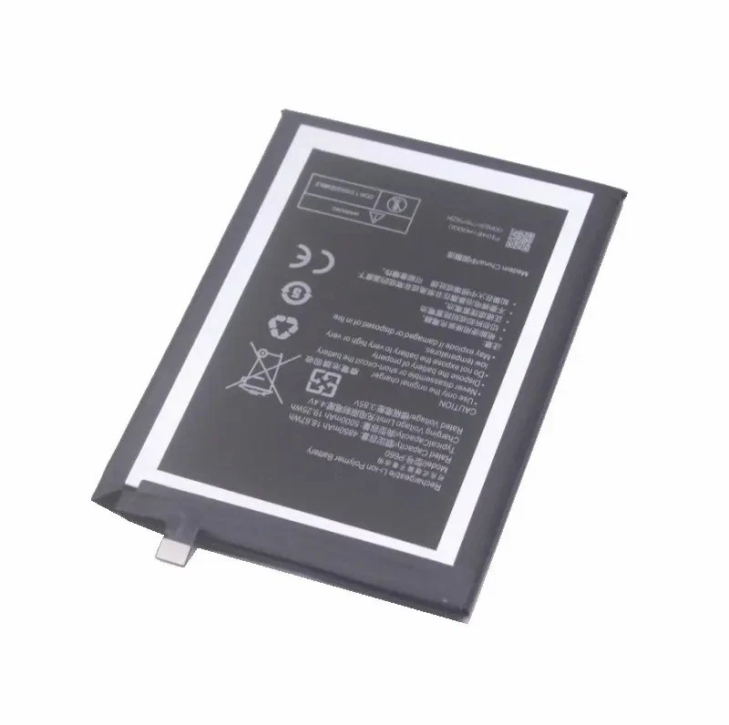 BATTERIE 4950mAh P660 For Nokia G50 TA-1358 TA-1390 TA-1370 TA-1367 TA-13618 - Image 4 of 4