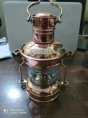 Nautical Maritime Ship Lantern Boat Light Brass & Copper Anchor Oil 12'' Lamp