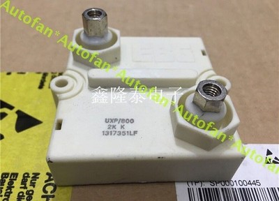 1pcs source code UXP/800 module #jg