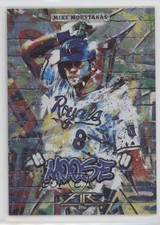 2017 Topps Fire Monikers Mike Moustakas #M-18 b4d