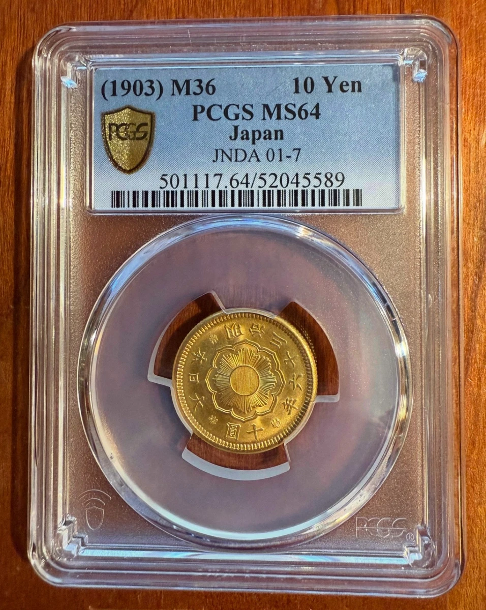 japan gold coin products for sale | eBay