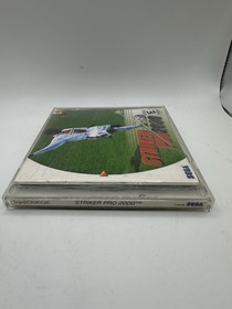 Striker Pro 2000 (Sega Dreamcast, 2000) CIB COMPLETE