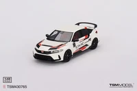 TSM430765 TSM TSM430765 1:43 Honda Civic Type R 2023 Resin Modellauto Weiß