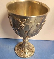 Vintage Silver Plated Wine Goblet - Corbell & Co, England (5A) 