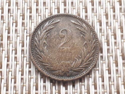 2 Filler 1892 Franz Josef Österreich / Ungarn W/23/2090 - Bild 2 von 2