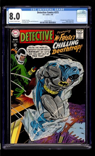 Detective Comics #373 1968 CGC 8.0 VF OW/W High Definition Scans**
