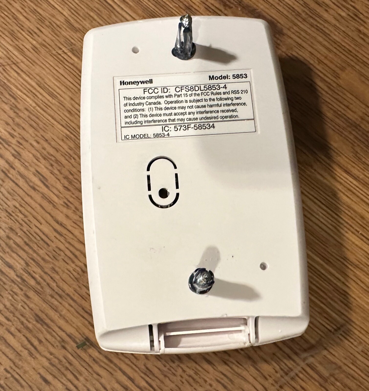 Honeywell 5853 Wireless Glass Break Detector USED