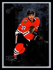 2023-24 SKYBOX METAL UNIVERSE ROOKIE #167  DAVID GUST 