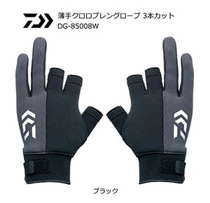 daiwa fishing gloves