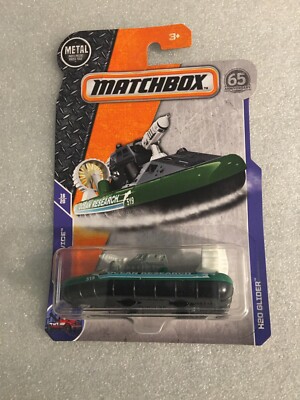 MATCHBOX 2018 MBX SERVICE H2O GLIDER