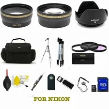 Nikon D3300 D3200 D5300 D5200 D5100 DSLR Camera Bag Tripod Accessory Kit - 52MM