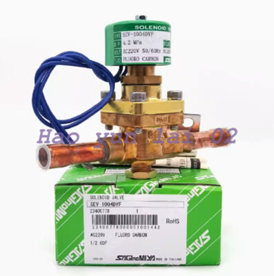 1PCS New For SAGINOMIYA Solenoid Valve SEV-1004DYF AC220V Welding 1/2