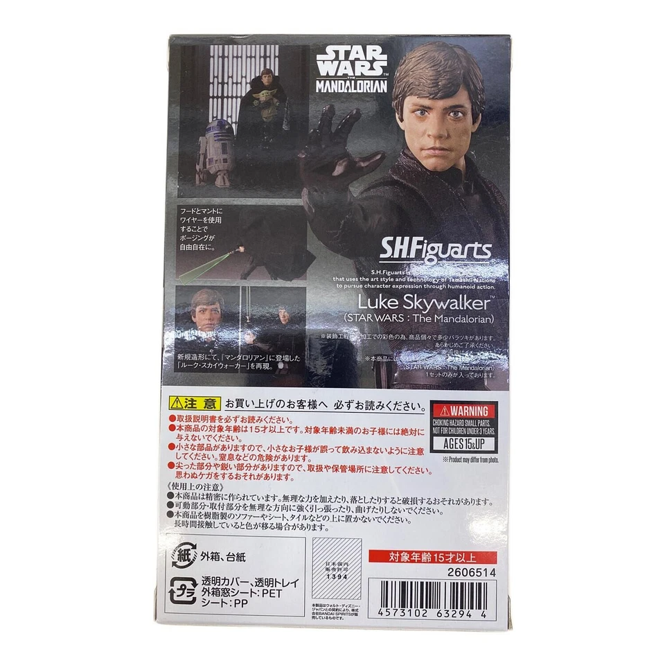 Figura Mandaloriana BANDAI S.H.Figuarts Luke Skywalker Guerra de las Galaxias Excelente Como Nueva JAPÓN Foto 2 de 4